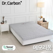 닥터카본 프리미엄 메모리폼 카본탄소매트(연그레이) 더블분리난방, 단일옵션