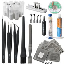 Nvidia 칩/ATI/Universial 직접 가열 BGA Reball 스텐실 도구 PCB Reballing 키트 솔더 페이스트 솔더링 윅, [03] 43pcs ATI
