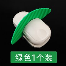 A4용지 PC 종이 겹 타자대 뱅크 읽다 원고를 세우다 원고꽂이 열독 연습 900종 서류 입지 거문고 책 1703701730, 그린 PC 종이 겹 1개