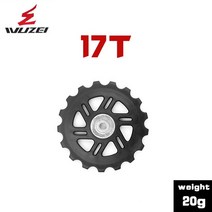 자전거 기어 변속기 부품 WUZEI MTB 자전거 도르래 휠 나일론 섬유 11T 12T 13T 17T 도로 자전거 자키 후면 Derailleur 수리 키트 Shimano Sram X01 XX1, 20 17T 1pc