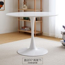 집운 특별 책걸상 인플루언서 탁아 극력 화이트 임스체어, T04-튤립테이블 90(잡이 컬러)