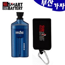 부산가자낚시-피싱조이 스마트S1 전동릴배터리 단품, 배터리1개단품(블루)