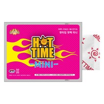 핫타임 미니 어린이 포켓용 30g 슈퍼핫팩 보온대 휴대용 손난로 캠핑 등산용 50매