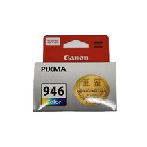캐논 정품잉크 Pixma MG2590 칼라, 1개