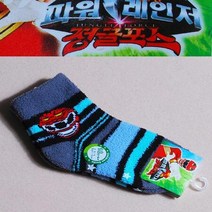 남자초등학생 겨울단체선물 수면양말10P 보드라운 침대양말 겨울양말 5세