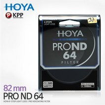 호야 PRO ND64 82mm ND장노출 6stop감소