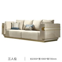 ㄱ자쇼파 코너형 3.5인용소파 디자이너 가구 맞춤형 이탈리아 라, 4.3 좌석