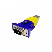 (30138)(LANstar) USB 시리얼 컨버터(RS232) (LS-RS20UY)