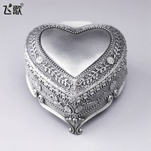 하트양각 엘레강스 오르골 뮤직박스 여아방 자매방 회사 사무실 책상 꾸미기 개업 선물, 07. 백조의 호수