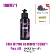 자동차 스프레이 차량 붓펜 페인트 도색 랩핑 카페인트 뿌리는 랩핑 hgkj s11 50ml 자동차 스크래치 제거제 미러 복원기 연마 안티 스크래치 수리 파트너 크림 유지 관리, s11-b-100