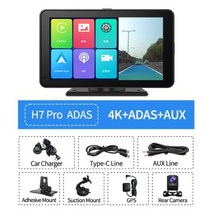카플레이모니터 7 인치 4K 자동차 DVR 카플레이 무선 유선 안드로이드 오토 ADAS 대시보드 와이파이 블루투스 AUX 대시캠 GPS 후방 카메라 동영상 레코더 Android, ADAS Full Set+64G