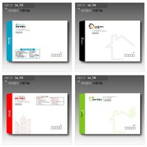 [디자인공방] 부동산 서류 봉투 인쇄 컬러 흑백 100매부터, 1000매, 소봉투_컬러_크라프트_규격형(220x105mm)
