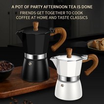 Mi 홈 빈티지 나무 손잡이 에스프레소 메이커 모카 포트 클래식 이탈리아 및 쿠바 카페 양조용 도구 5434976723, 01 White 300ML