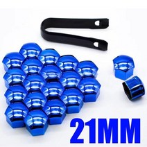 20pcs 171921mm 휠 너트 캡 레드 블루 유니버설 휠 너트 볼트 보호 커버 제거 도구, 파란색 21mm