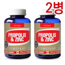 통라이프 프리미엄 프로폴리스&amp 아연-180캡슐 6개월분-2병, 단품, 단품