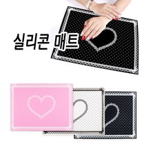 네일테이블 실리콘 매트-작업대, 화이트 실리콘 매트