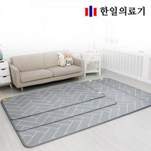 한일의료기 거실용 전기매트 온돌 전기장판 소형 대형 온열 카페트매트, 해링본 1000X1800 소형(원난방)