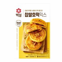 CJ 수제호떡 대표간식 쫄깃함 찹쌀 호떡믹스 400g 아이간식, 3개
