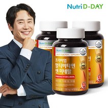 뉴트리디데이 프리미엄 멀티비타민앤미네랄 츄어블 x 3병, 단품, 단품