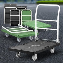 공업 공장 물류 접이식 대차 L카트 달리 택배회사 사무실 쌀배달 핸드카, 검정사각대차수입 소