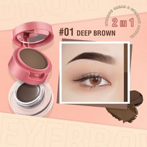 PINKFLASH 2 In 1 더블 아이브로우 포마드 크림 페이딩 없음 4g., #01 짙은 갈색 × 1개