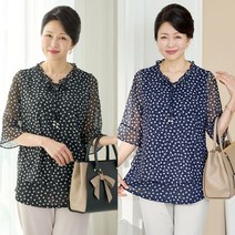 로즈맘 엄마옷 로즈맘 미니볼프릴끈블라우스