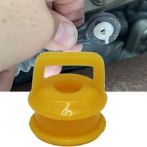 자동차변속기 for chevrolet cruze avalanche impala auto transmission shift 케이블 링키지 부싱 고무 수리 키트 기어 박스 교체, 노란색