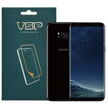 바보사랑 갤럭시S8플러스 풀커버 액정+유광 후면보호필름 각1매 B.뷰에스피, 상세설명 참조