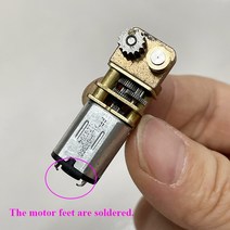 웜기어 베벨기어 저속모터 감속기 미니 N20 풀 메탈 기어 박스 모터 DC 5V 11RPM 3D 프린팅 펜/로봇 용 저, 한개옵션0