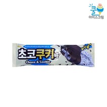 쿨아이스크림) 초코쿠키바 5개, 단품