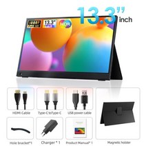 15.6 13.3 인치 1080P USB c타입 IPS FHD 스크린 휴대용 모니터 Ps4 스위치 Xbox Huawei Xiaomi 전화 게임, 01 13.3 inch_03 AU 플러그