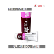 퍼슨 루브겔 100g 윤활제 외과용젤 써지젤 살균윤활제 써지라이드