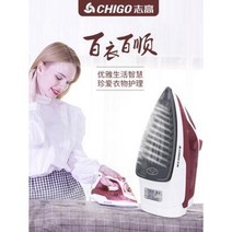 스팀기 다리미 세탁소 공업 용 스팀다리미 소형다림기로 의류 신기숙사 전기파마기, 01 블루 테불론 바닥판