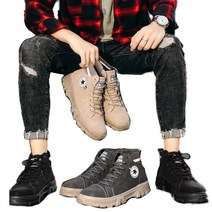 urkoteer 오토바이신발 바이크스니커즈 부츠 신발, F003 그레이