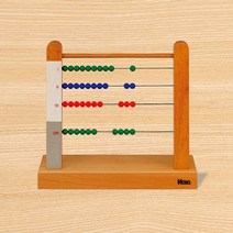 [하나몬테소리] M0119 작은 구슬틀 - 수교구 숫자교구 몬테소리교구