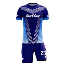 로또 축구유니폼 LOTTO 217C(청색)