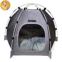 소형개집 새끼강아지집 보온텐트 울 반려견 모던 애견