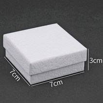 자개장 백일반지 돌반지 예단함 머리띠정리대 진열장 귀금속 자개 보석함 쇼케이스 패션 크리스마스 선물 상자 크래프트 종이 디스플레이 귀걸이 목걸이 팔찌 액세서리 약혼 반지 1 개, [09] style 3-3