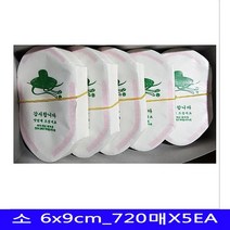 숟가락집 수저포장 식당용 소 6x9cm 720매 5EA, 본상품선택
