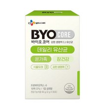 CJ 바이오 코어 데일리 유산균 2g 30포 1박스 SJ, 1개, 60g, 상세페이지 참조