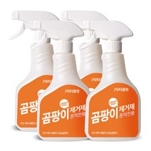 닥터클린 뿌리는 곰팡이제거제, 4개, 500ml