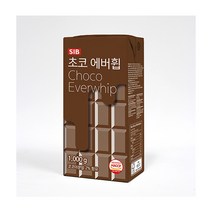 [아이스박스포함] 초코 에버휩 1kg 묶음 코코아분말 2% 함유, 2개