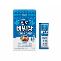 에스제이서진 팔도 만능비빔장 스틱형 30g 10입 팔도비빔장