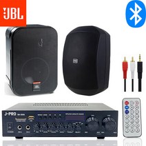JBL 블루투스 매장용 카페 매장 업소용 벽걸이 미니 앰프 스피커 세트, 블랙, JBL 1개+외부 1개