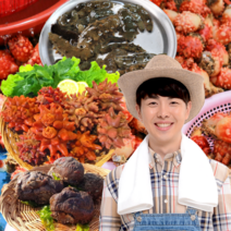 먹사부 자연산 통영 생물 활 꽃멍게 돌멍게 깐 횟감 냉동 멍게젓갈 무침 멍개 국산 1kg 2kg 3키로, 선택4. [냉동] 깐멍게(400g) 2개, 1개
