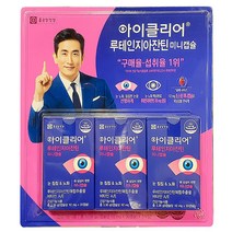 아이클리어 루테인지아잔틴 미니캡슐 30캡슐 X 3입