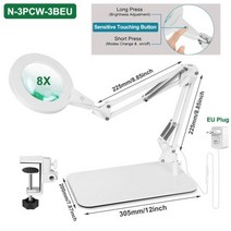 8X LED 조명 스탠드 및 베이스 접이식 용접 수리 2 in 1 터치 컨트롤 데스크 램프 EU/US 12V, 02 N-3PCW-3BEU_01 8X_01 110mm, 02 N-3PCW-3BEU_01 8X
