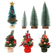 크리스마스 미니 트리 소형 전나무 장식품 포토존 세트 테이블 장식 꾸미기 코스트코 다이소, 3-4. LED 와이어 컬러 5m 50구