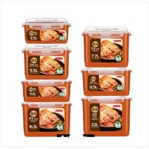 로이첸 진공누름락밀폐 참숯저장누름락 진공누름판밀폐, 12.5L