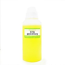 [더위치] 유기농 골든 호호바오일 500ml Organic Jojoba oil